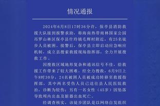 18新利官网苹果